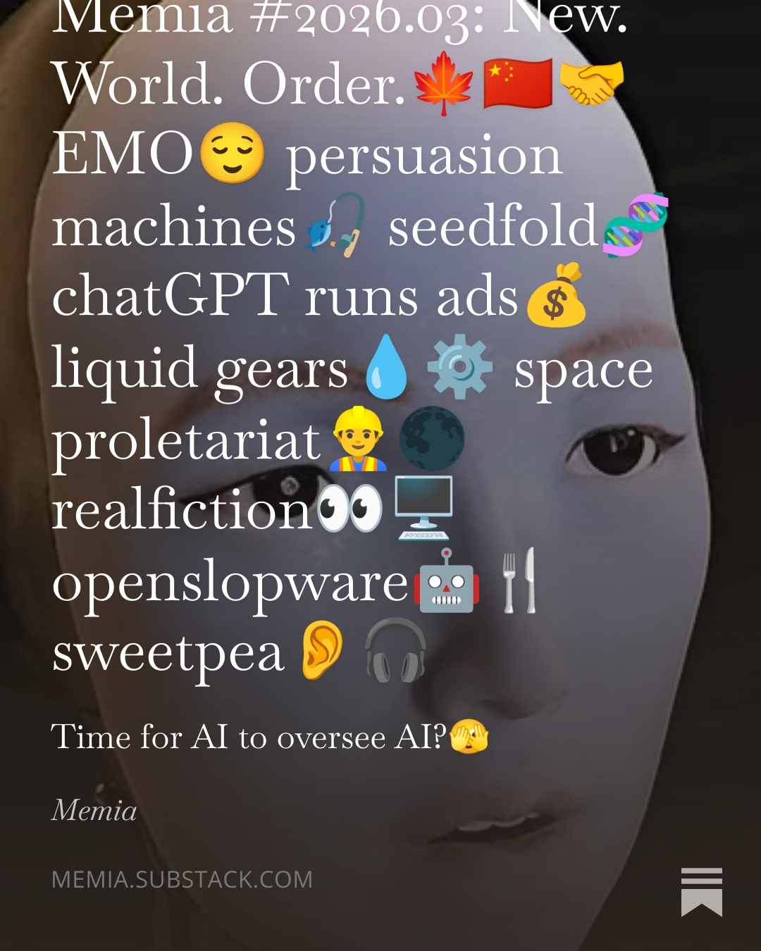 Memia 2026.03