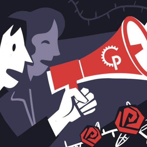 Соціальна Україна