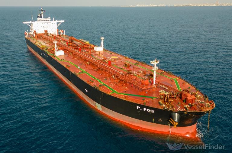 BORACAY, Crude Oil Tanker - Details and current position - IMO 9332810 ...