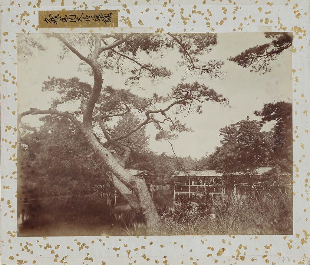 Albumen print of Jūnisō Pond ca. 1860s Albumen print of Jūnisō Pond ca. 1860s