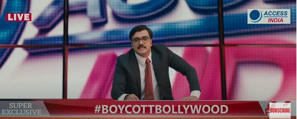 An Action Hero Bollywood film An Action Hero Bollywood film