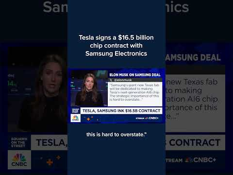 Tesla signs a $16.5 billion chip contract with Samsung Electronics
