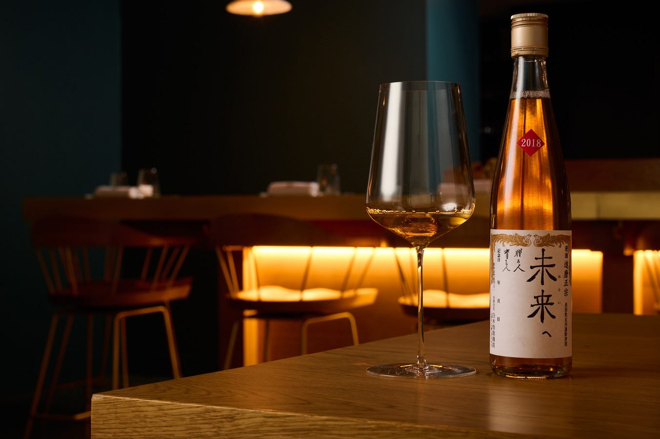 Vergeet wijn of bier, vandaag drink je sake op restaurant: wat is die drank  precies? Antwerpse Master of sake sommelier Jonas Kellens legt uit | Foto |  hln.be