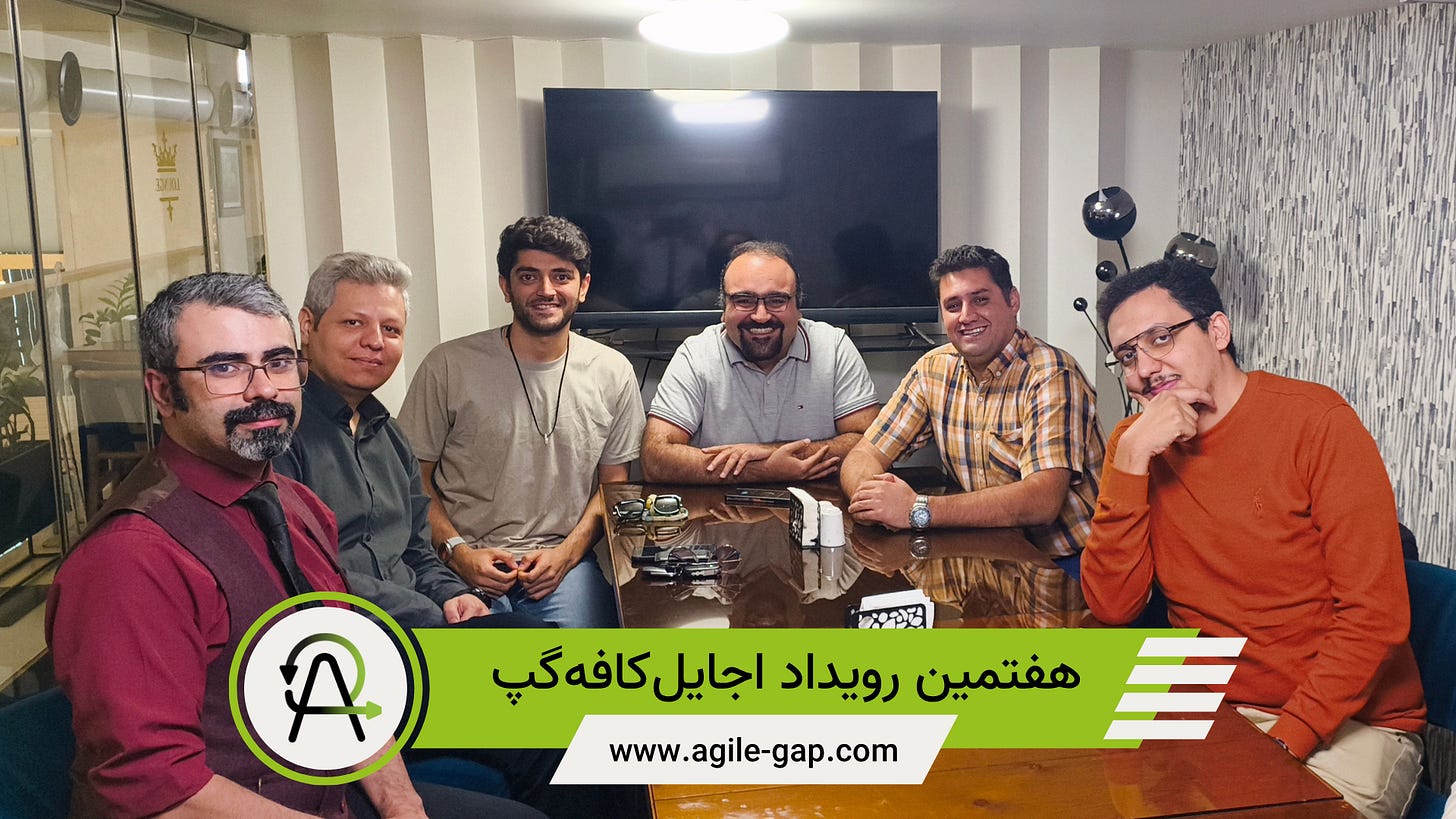 عکس یادگاری هفتمین رویداد با حضور محمد حمیدی، پدارم کشاورزی، علی سخایی، احمد محمدحسینی، جواد بطحایی و پیمان علی‌پور