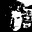Dave Fay's avatar