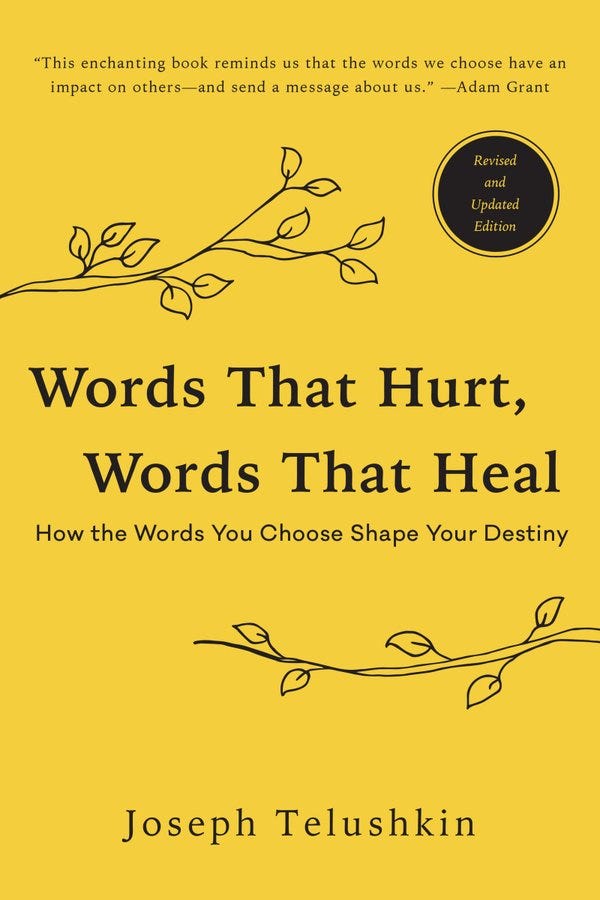 Words That Hurt, Words That Heal, Revised Edition bookcover