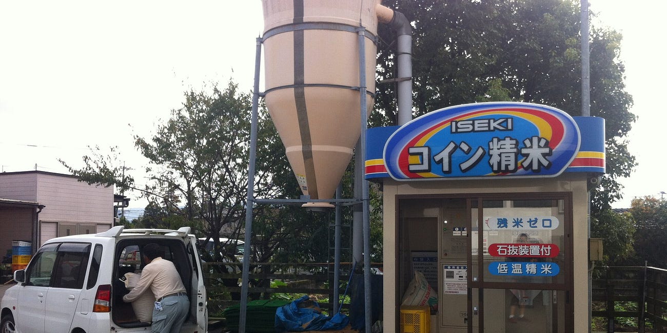 A Japanese Rice Story. 