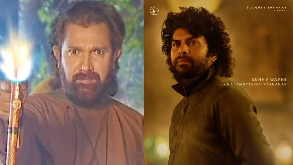 Sunny Wayne in Lokah Chapter 1