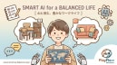Playflow Sensei 