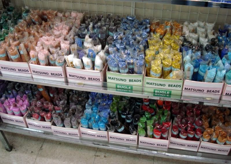 traveling beads bead shops NYC Manhattan New York City thelonebeader bead shopping Toho seed beads traveling beads bead shops NYC Manhattan New York City thelonebeader bead shopping Toho seed beads