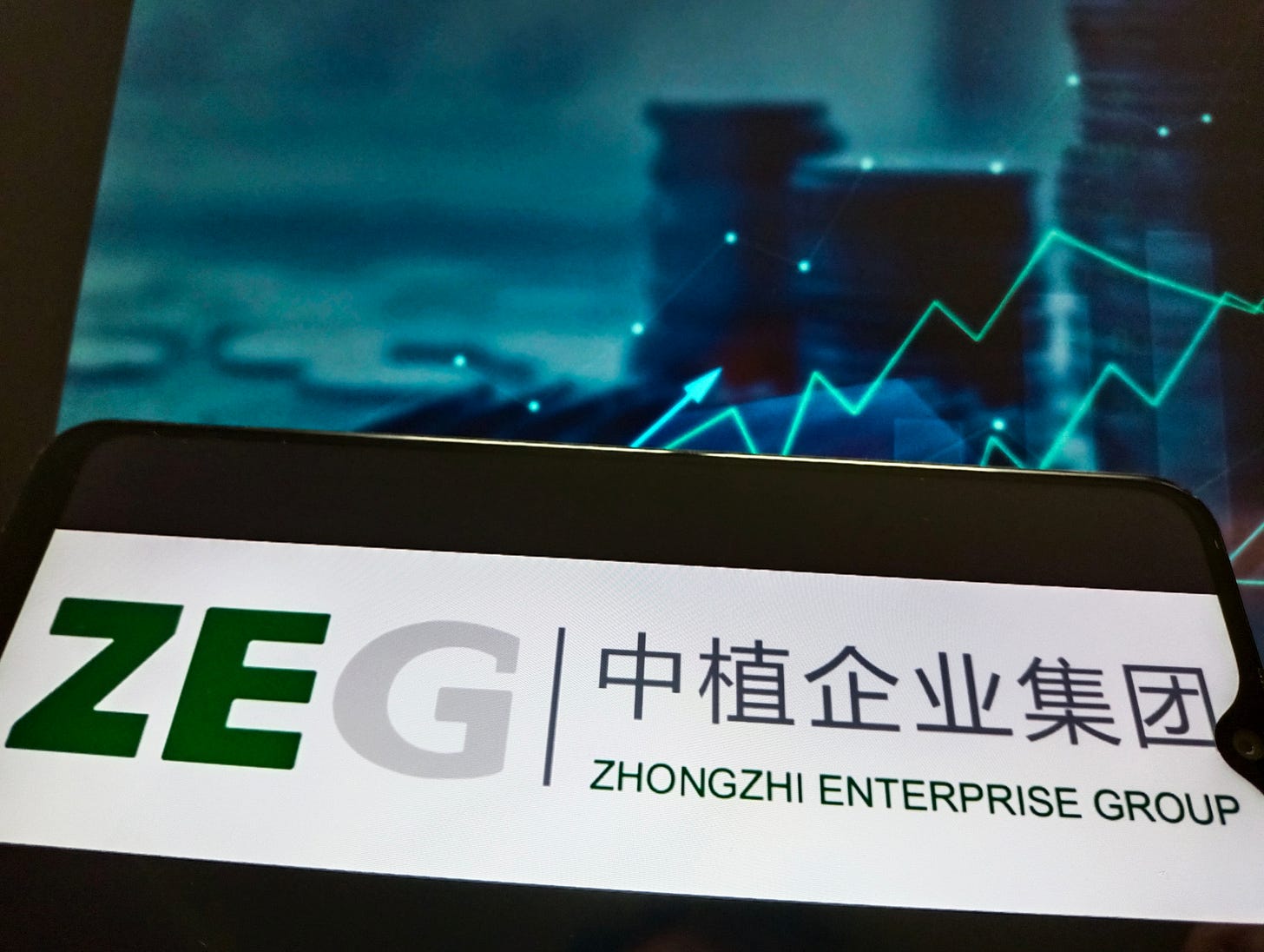 A bankruptcy administrator on Friday applied to a Beijing court for a consolidated liquidation for Zhongzhi and 247 affiliated firms. Photo: VCG