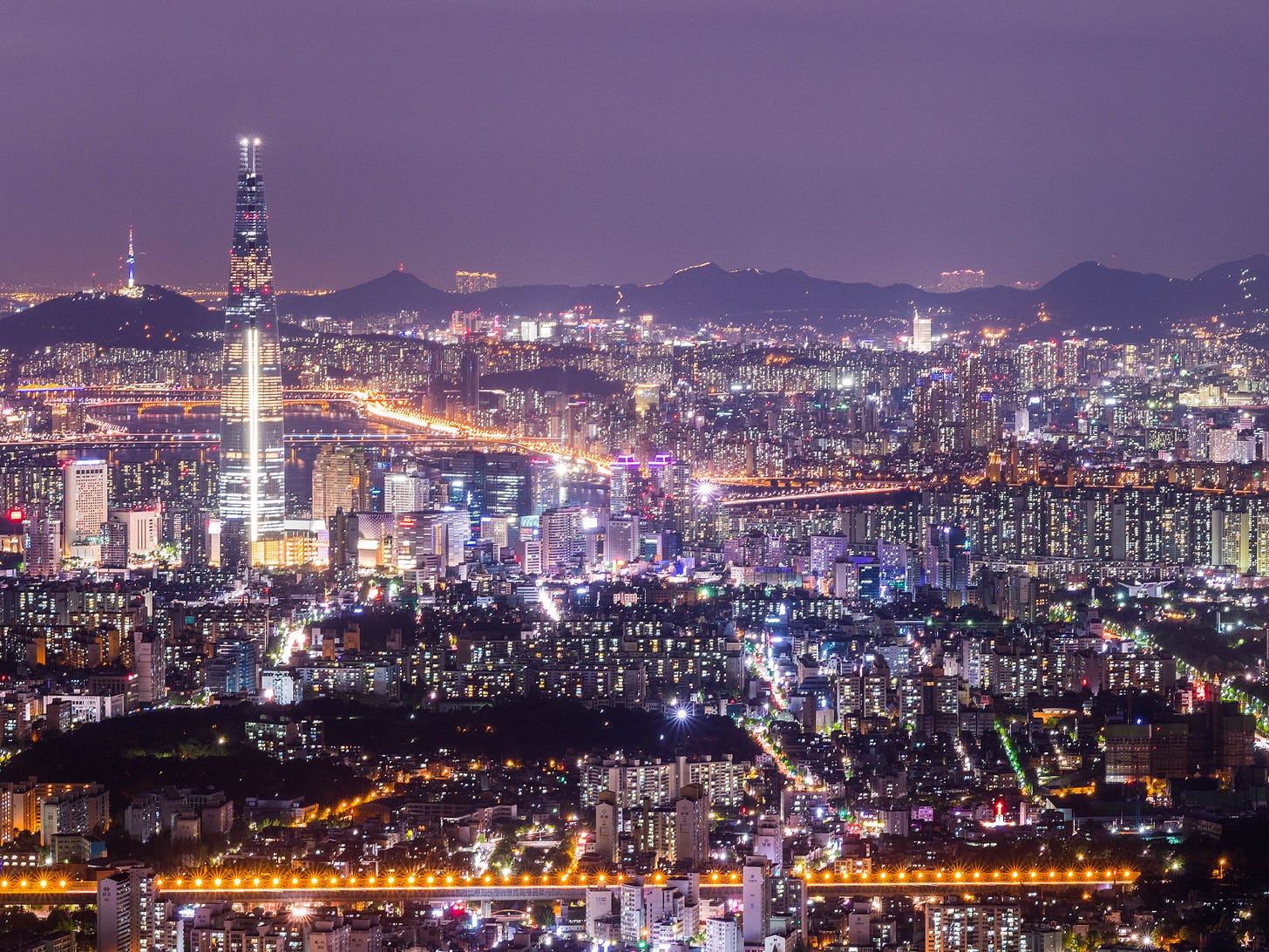 A photo of the Seoul skyline at night A photo of the Seoul skyline at night