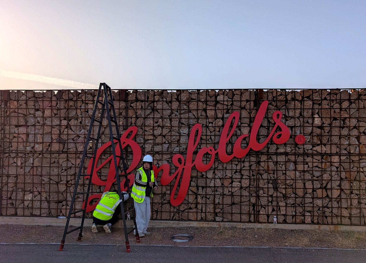 A new sign goes up: the Australian giant has recently purchased a large winery in Ningxia. Photo (C) Simon J Woolf