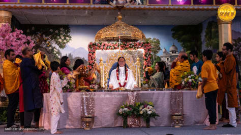 Mahabhog