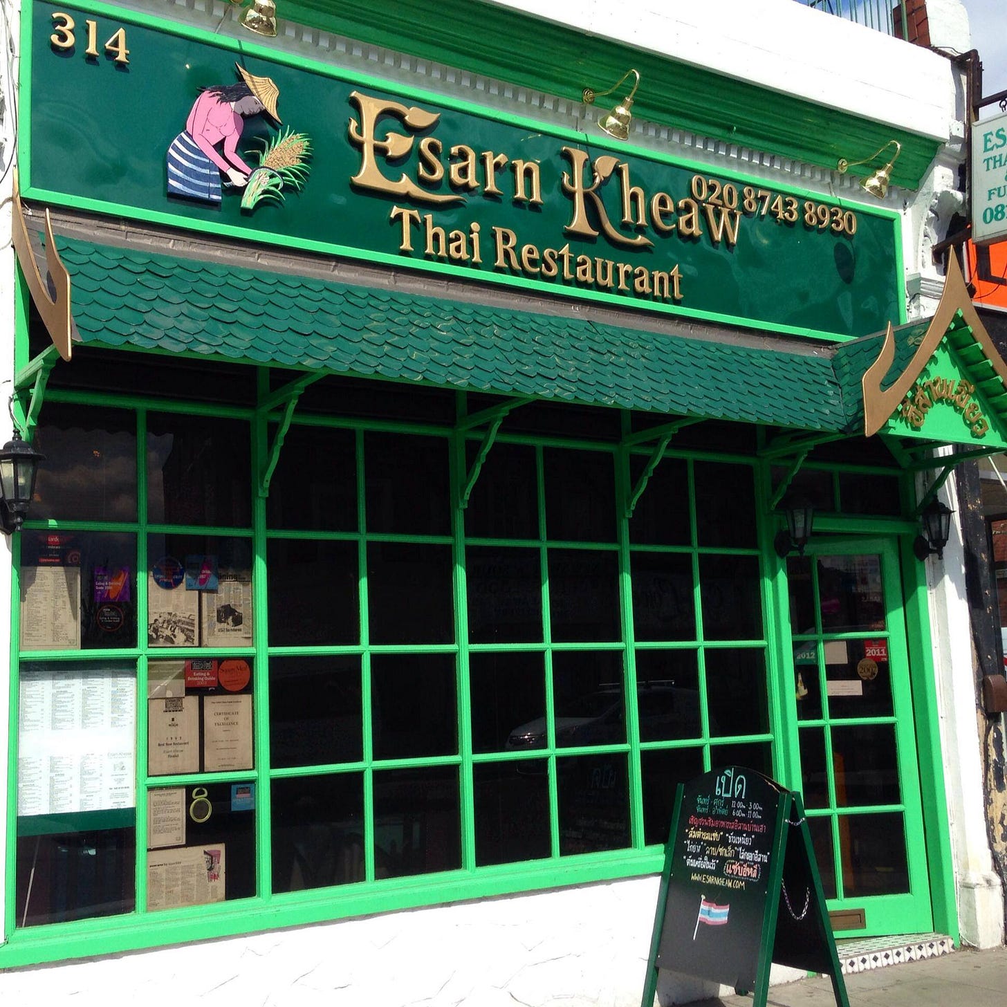 No photo description available.