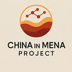 China in MENA Project