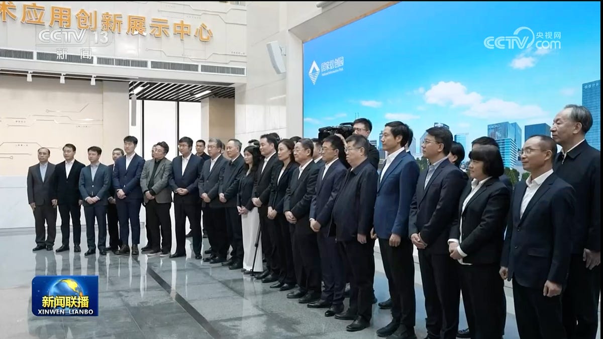 Xi's Beijing inspection; Li on rare earths; Hong Kong white paper; Taiwan Affairs Work Conference; PBoC report