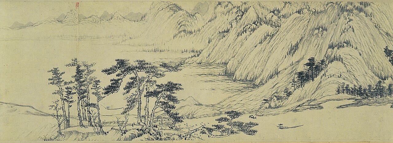 spare ink mountains and river spare ink mountains and river