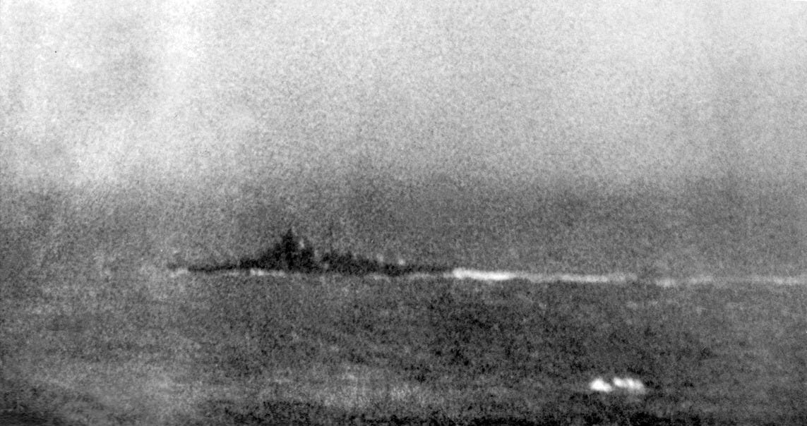 May be an image of submarine