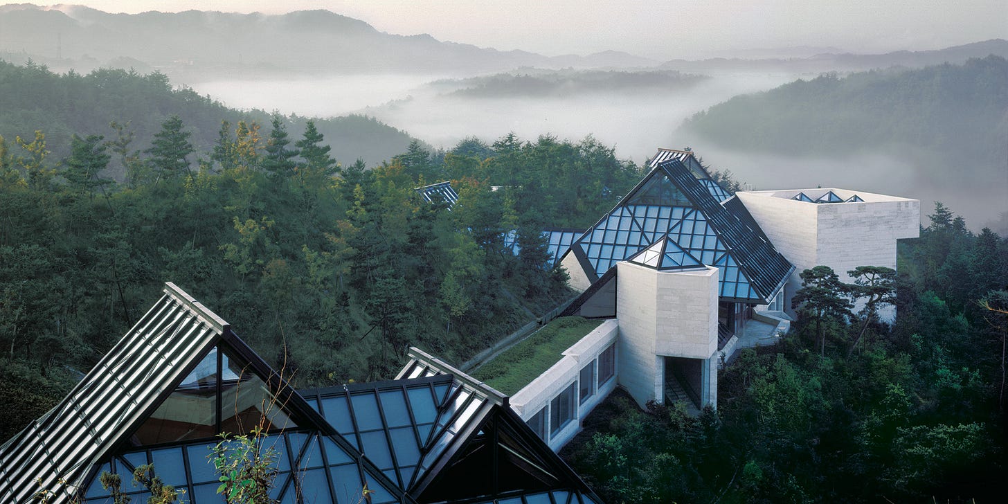 美秀美術館入口路徑|來源:MIHO MUSEUM(官方圖片) 美秀美術館入口路徑|來源:MIHO MUSEUM(官方圖片)