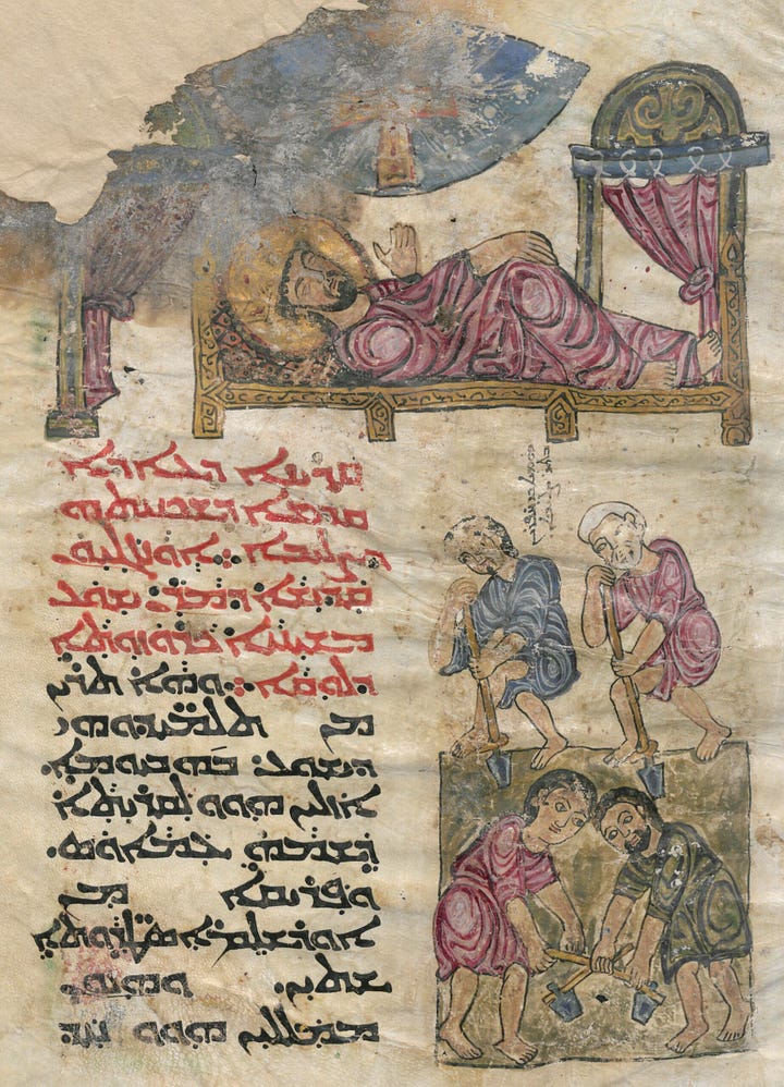 Two Syriac icons