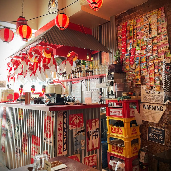 The exterior and interior of Kohoku-Ku Ramen in New York City