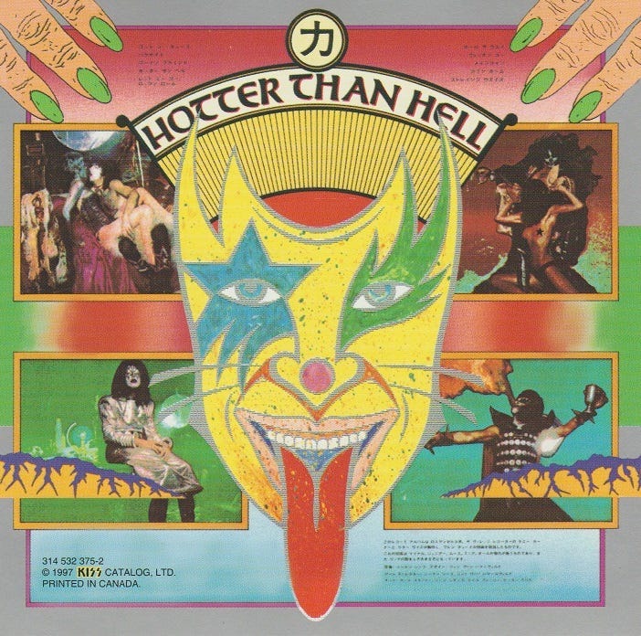 RE-REVIEW: KISS – Hotter Than Hell (1974) | mikeladano.com