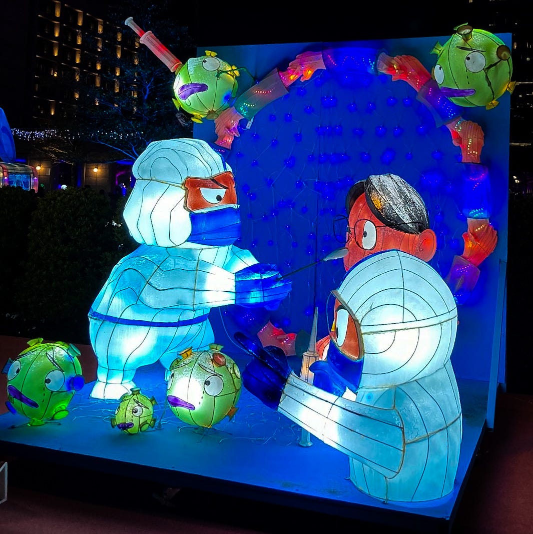 A lantern of masked medical workers combatting COVID was created by incarcerated people for the 2023 Taiwan Lantern Festival A lantern of masked medical workers combatting COVID was created by incarcerated people for the 2023 Taiwan Lantern Festival