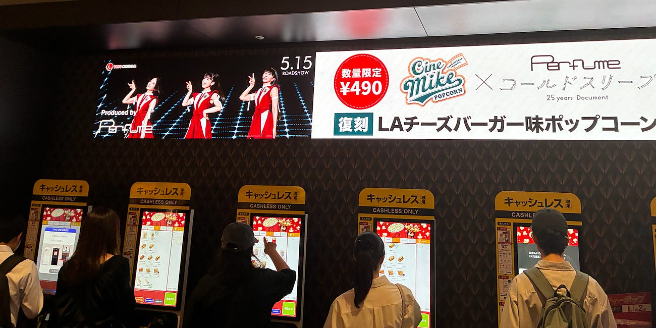 Make Believe Bonus: Perfume Produced "LA Cheeseburger Flavored Popcorn"