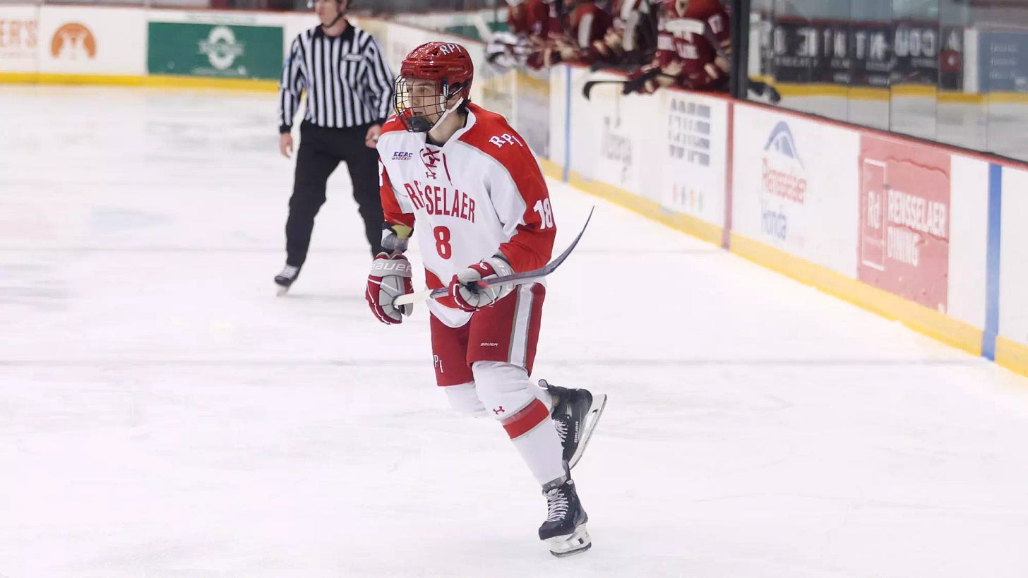 Tyler Wallace of RPI Men's Hockey in action versus Boston College on Friday October 17 2025 in Troy New York.
