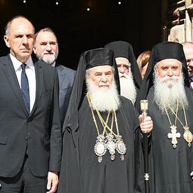 Deal imminent as Greece and Egypt move to settle Sinai Monastery dispute
