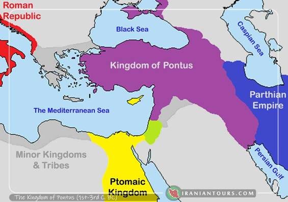Βασίλειο του Πόντου | Περιήγηση στο Ιράν και ταξίδια με την IranianTours