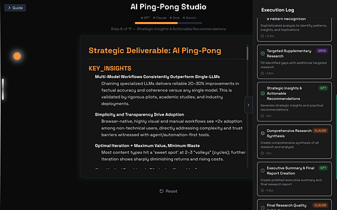 See the workflow closer