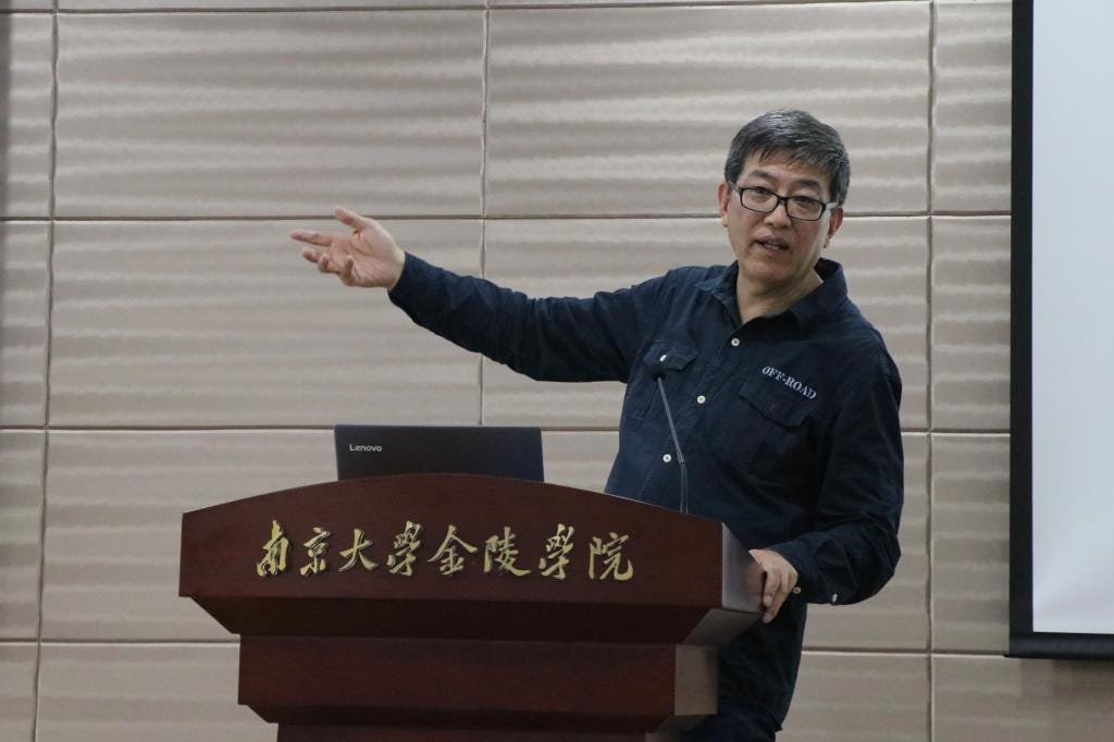 外院]李伟建研究员做客第八期“新丝路大讲堂”-南京大学金陵学院学工处