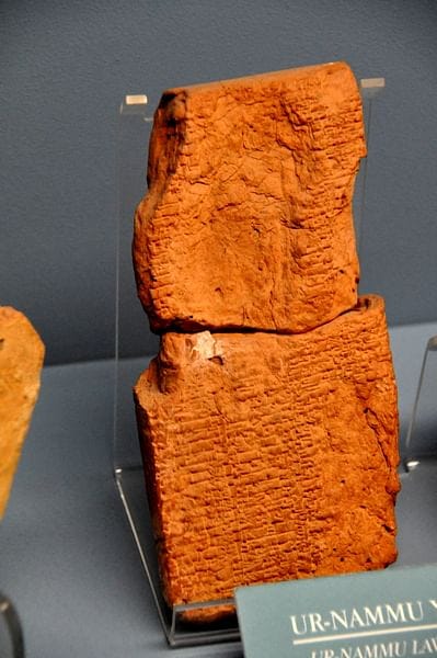 Law Code of King Ur-Nammu (by Osama Shukir Muhammed Amin, Copyright)