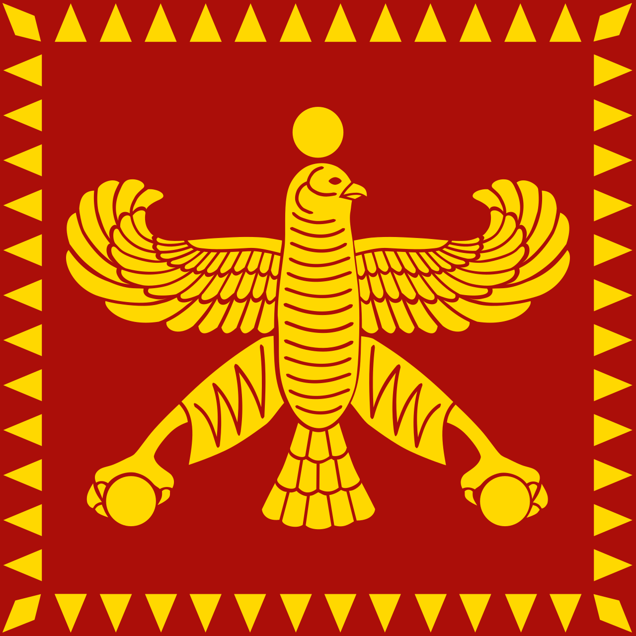 Flag of Persia