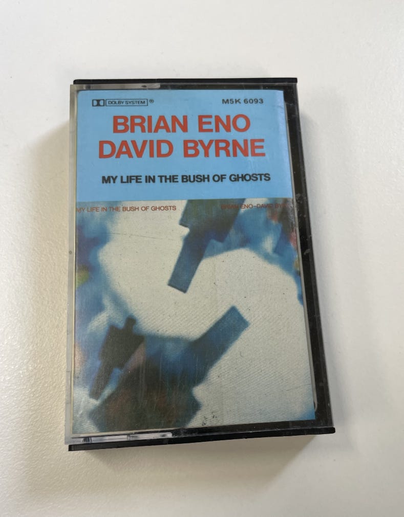 DAVID BYRNE /BRIAN ENO/ブッシュ・オブ・ゴースツ　見本盤 Unidentified Designer. Brian Eno and David Byrne, Bush of