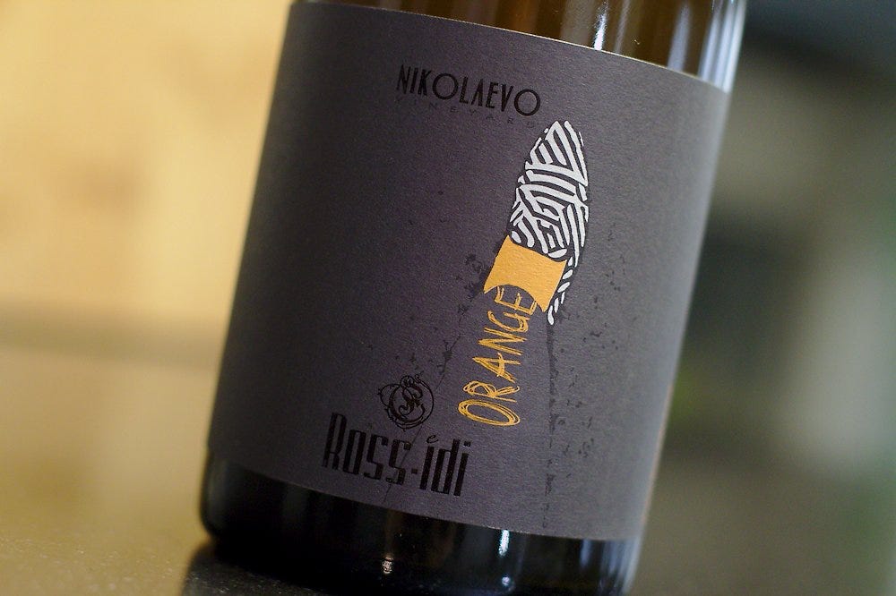 Rossidi - Orange 2015 bottle shot Rossidi - Orange 2015 bottle shot