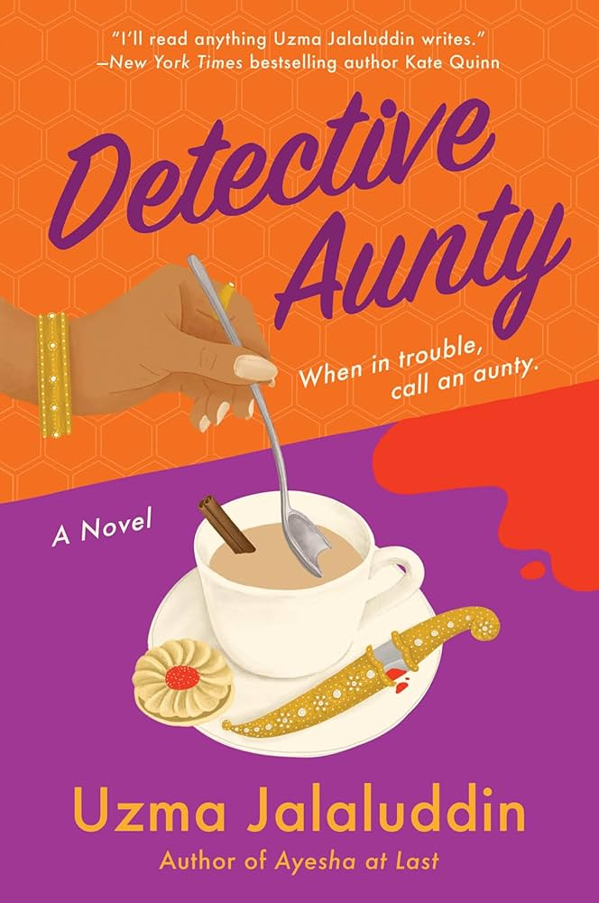 Detective Aunty by Uzma Jalaluddin
