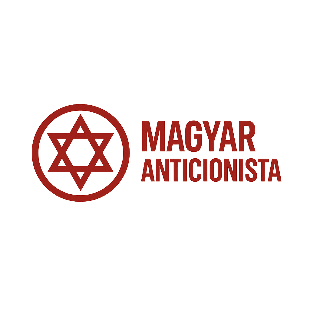 Magyar Anticionista Határozó