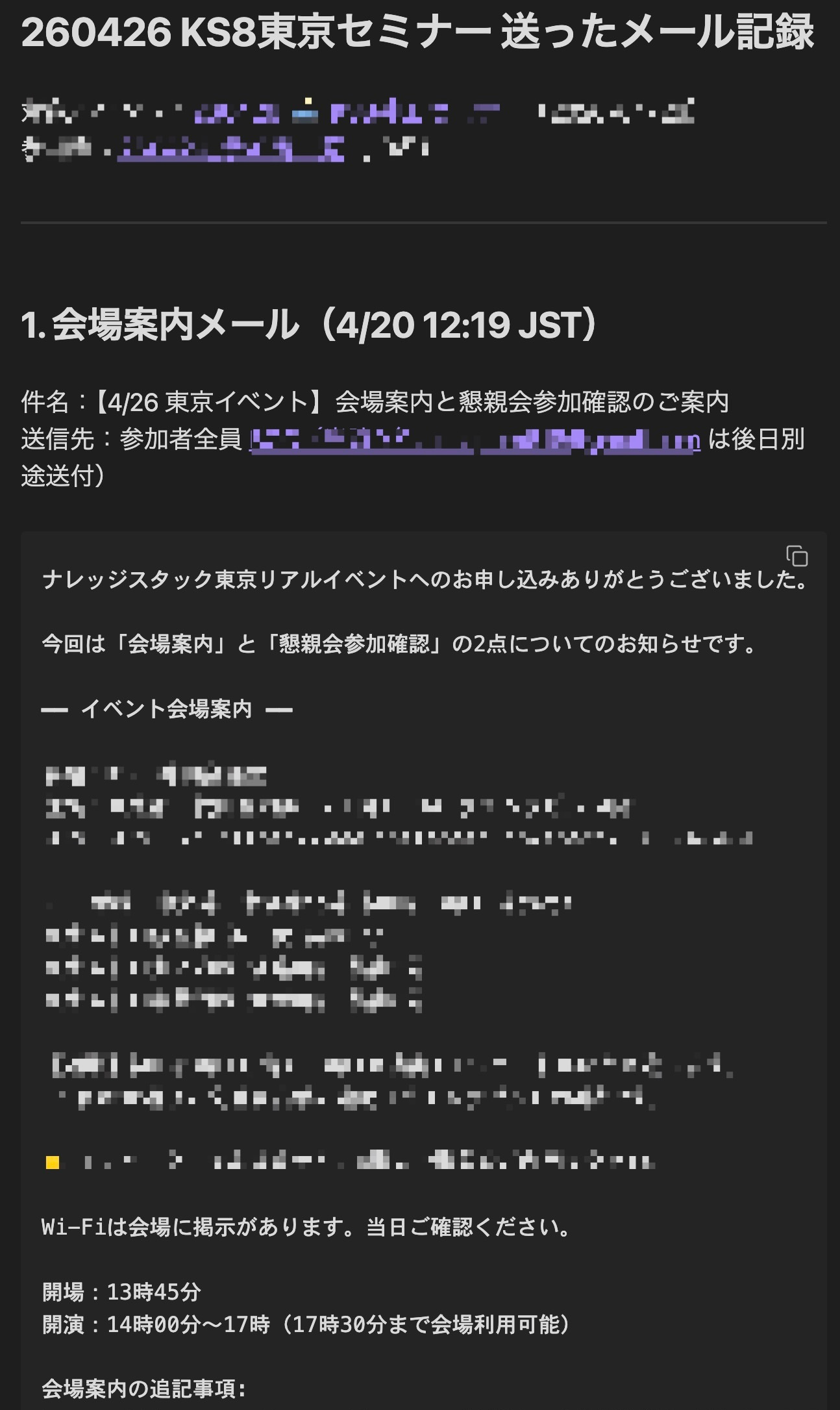 040531A0-90A9-42E7-98D3-A00060F126F9_1_201_a.jpeg 040531A0-90A9-42E7-98D3-A00060F126F9_1_201_a.jpeg
