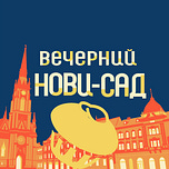 Игры, бизнес, книги и роботы