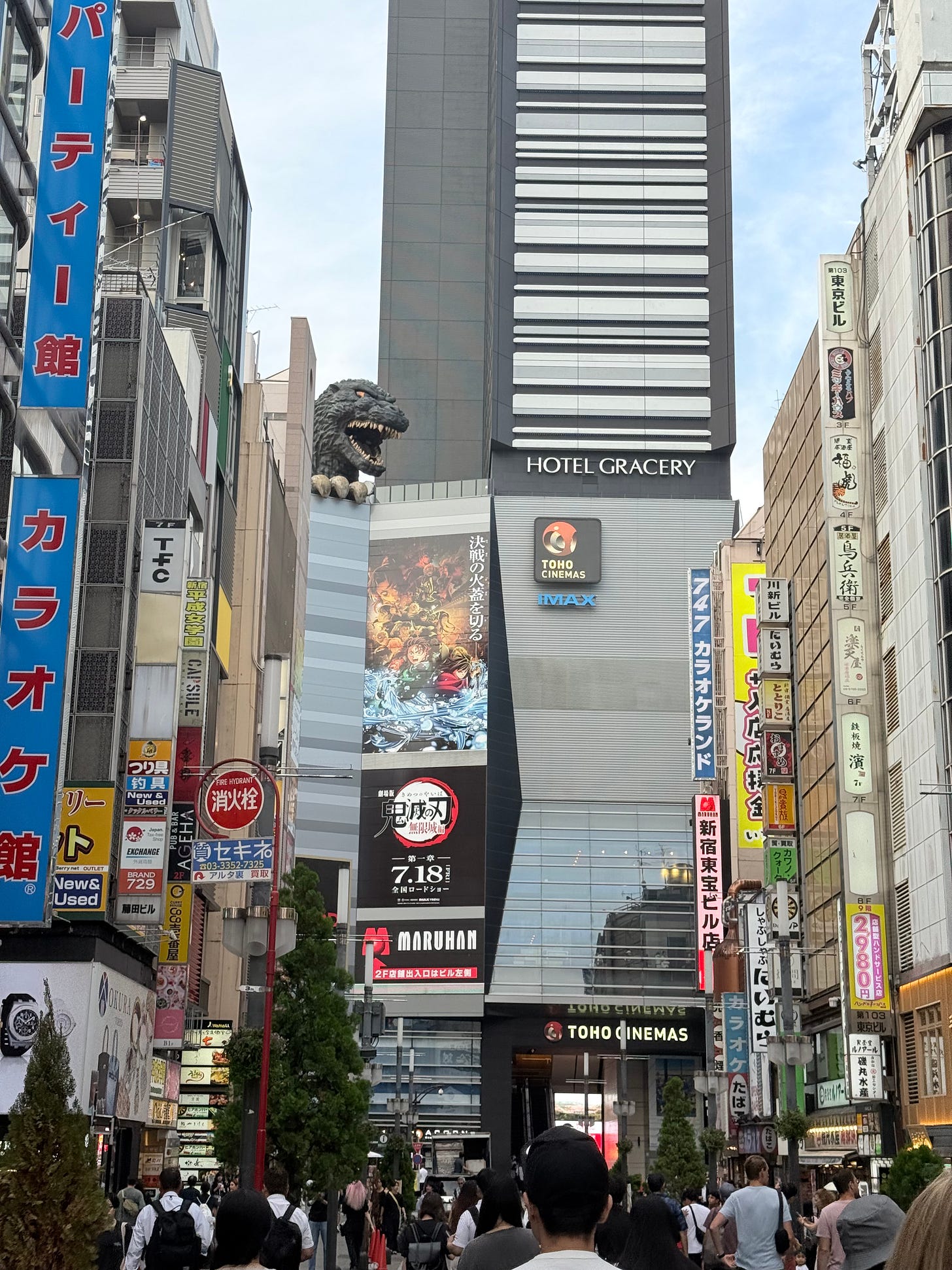 Godzilla Shinjuku Japan