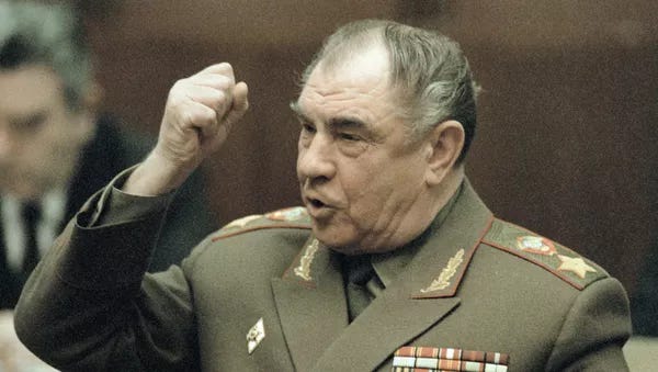 Дмитрий Тимофеевич Язов - Sputnik Таджикистан