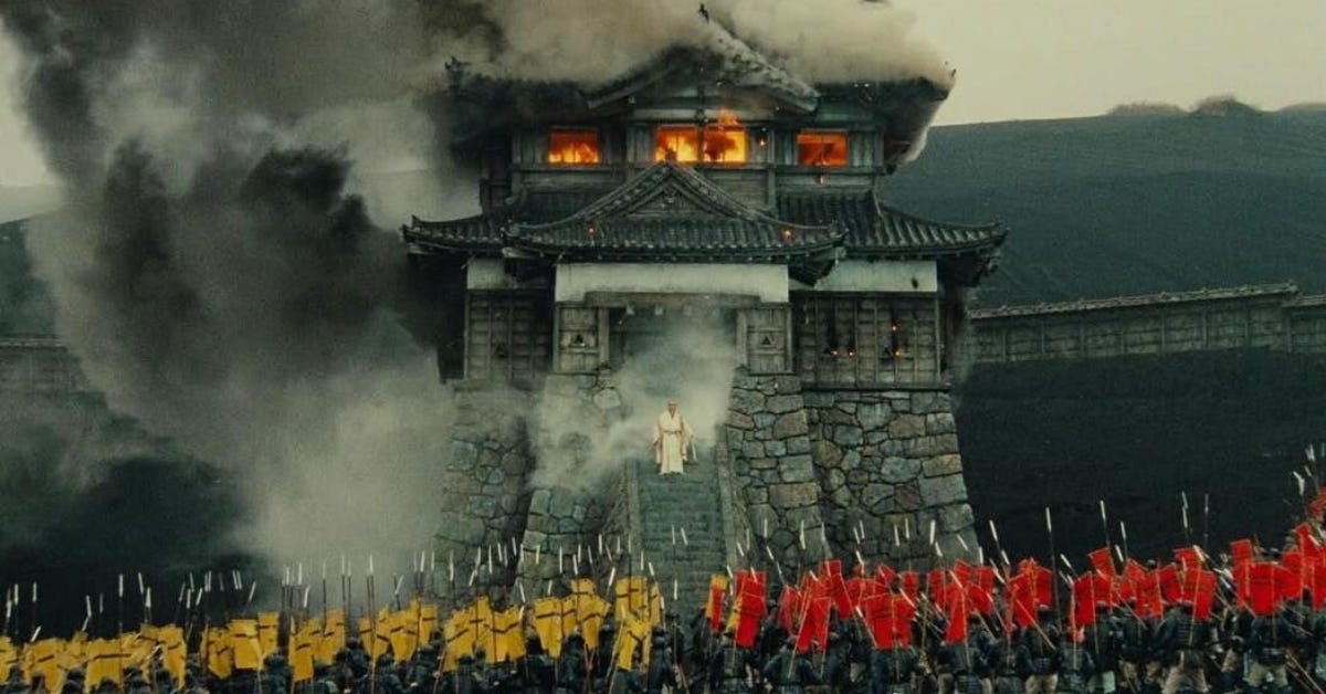 Ran - Akira Kurosawa e il suo Re Lear | Kurosawa e Shakespeare