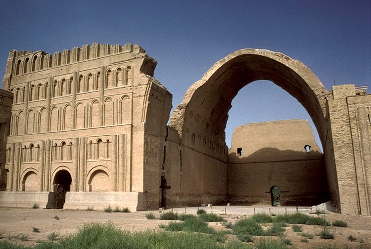 Arab Conquests and Sasanian Iran | History Today Arab Conquests and Sasanian Iran | History Today