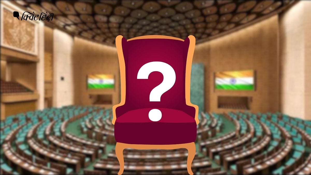 NDA Govt Lok Sabha Speaker: कौन बनेगा अगला लोकसभा स्पीकर, मोदी सरकार में ये पद इतना अहम क्यों? Who will become the next Lok Sabha speaker, why is this position so important NDA Govt Lok Sabha Speaker: कौन बनेगा अगला लोकसभा स्पीकर, मोदी सरकार में ये पद इतना अहम क्यों? Who will become the next Lok Sabha speaker, why is this position so important