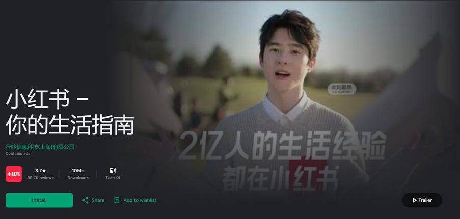 The split personality of Rednote and Xiaohongshu