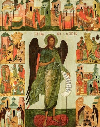 His Name is John' | Cognitive Ritual