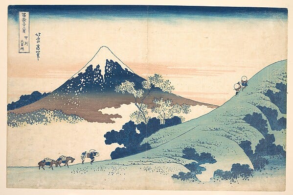 北齋《駿州江尻》另一印本|來源:The Metropolitan Museum of Art(Public Domain) 北齋《駿州江尻》另一印本|來源:The Metropolitan Museum of Art(Public Domain)